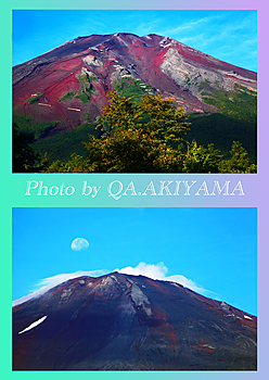 富士山が姿を現した日 8月15日