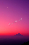 27日月 27日月